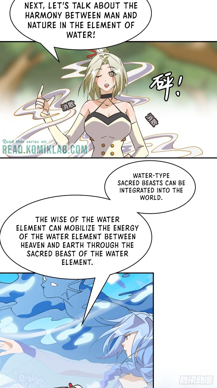 Prince Hero Chapter 12 - Page 13