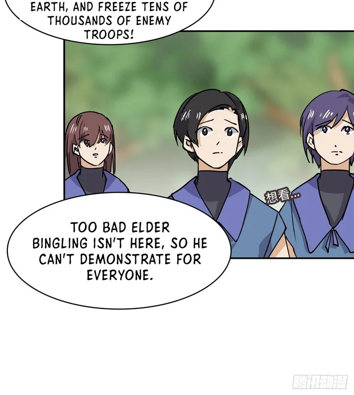 Prince Hero Chapter 12 - Page 15