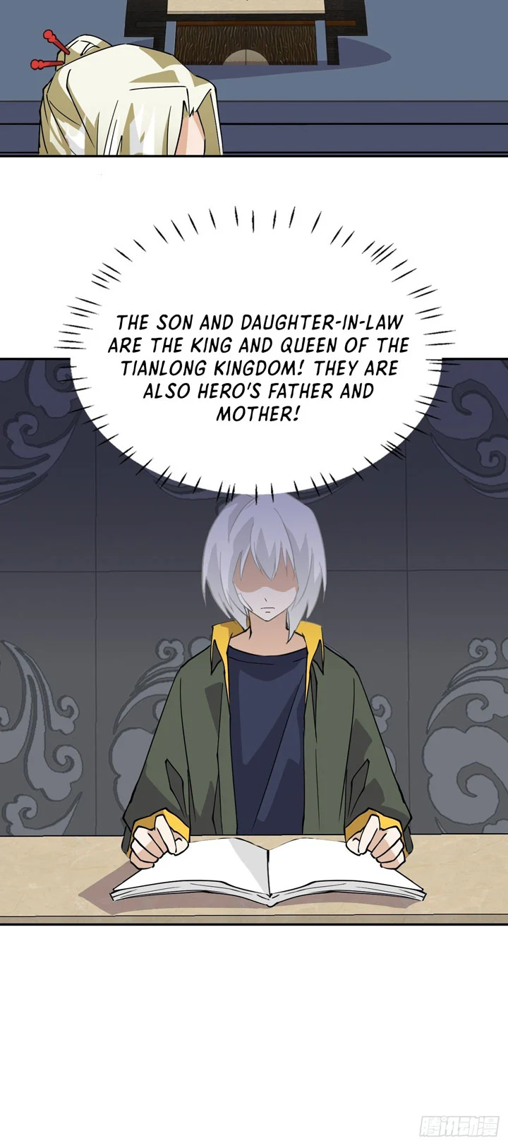 Prince Hero Chapter 13 - Page 11