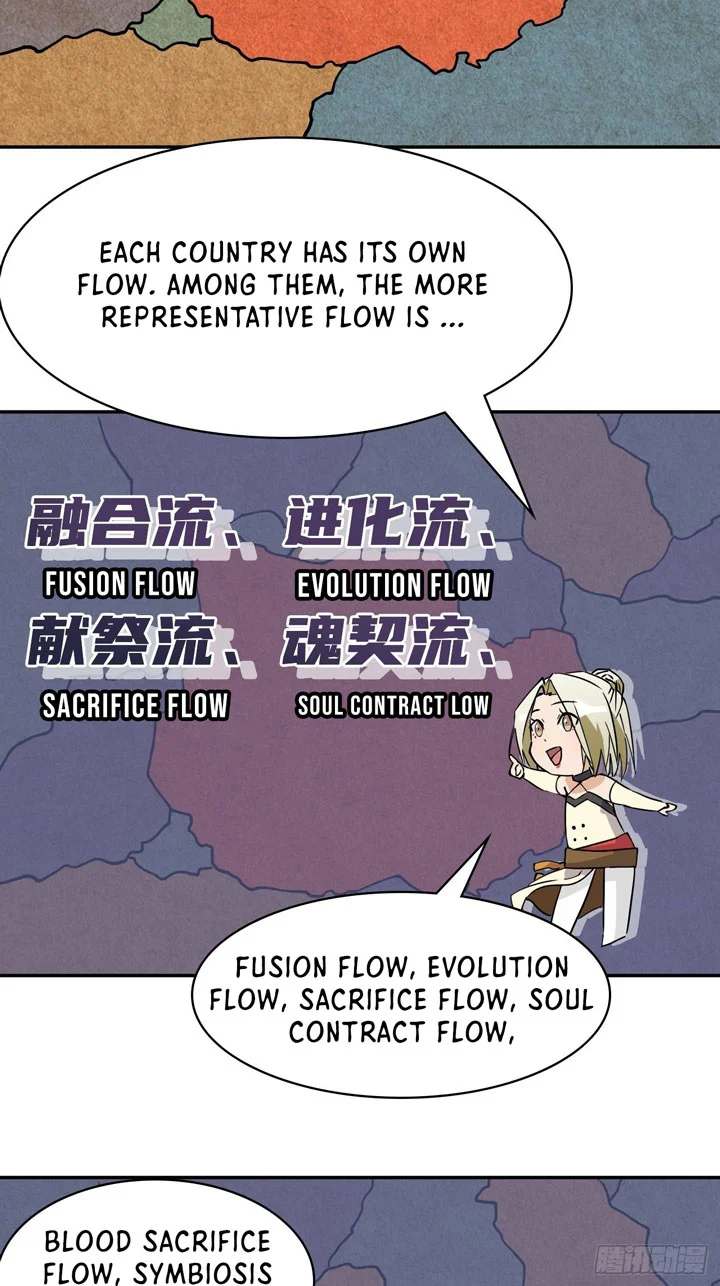 Prince Hero Chapter 13 - Page 15