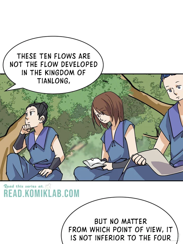 Prince Hero Chapter 13 - Page 17