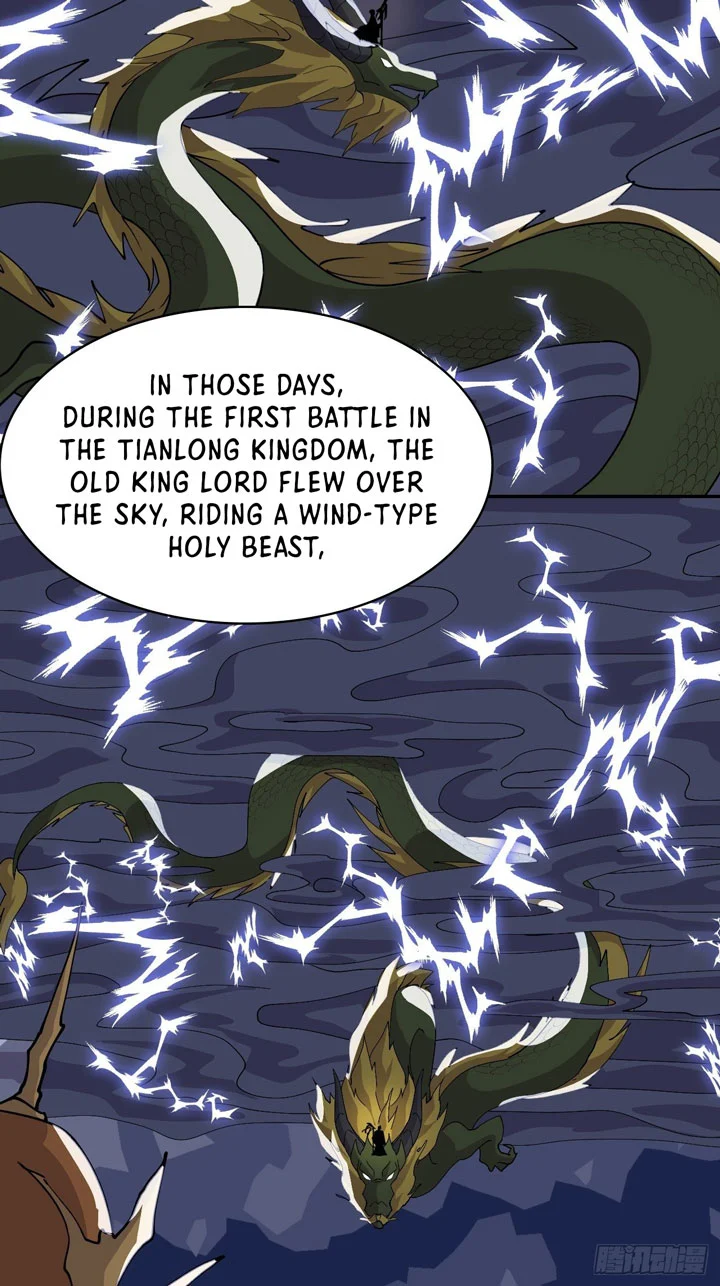 Prince Hero Chapter 13 - Page 5