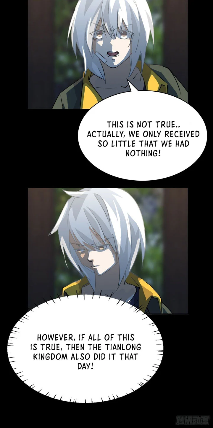 Prince Hero Chapter 15 - Page 13