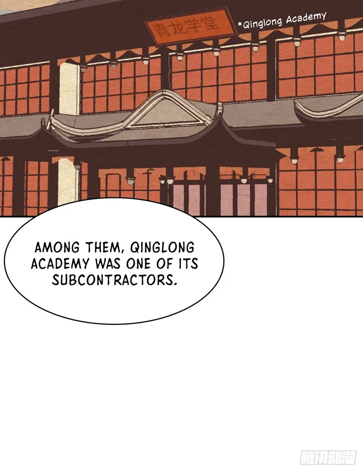 Prince Hero Chapter 15 - Page 18