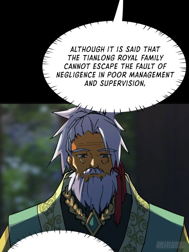 Prince Hero Chapter 15 - Page 23
