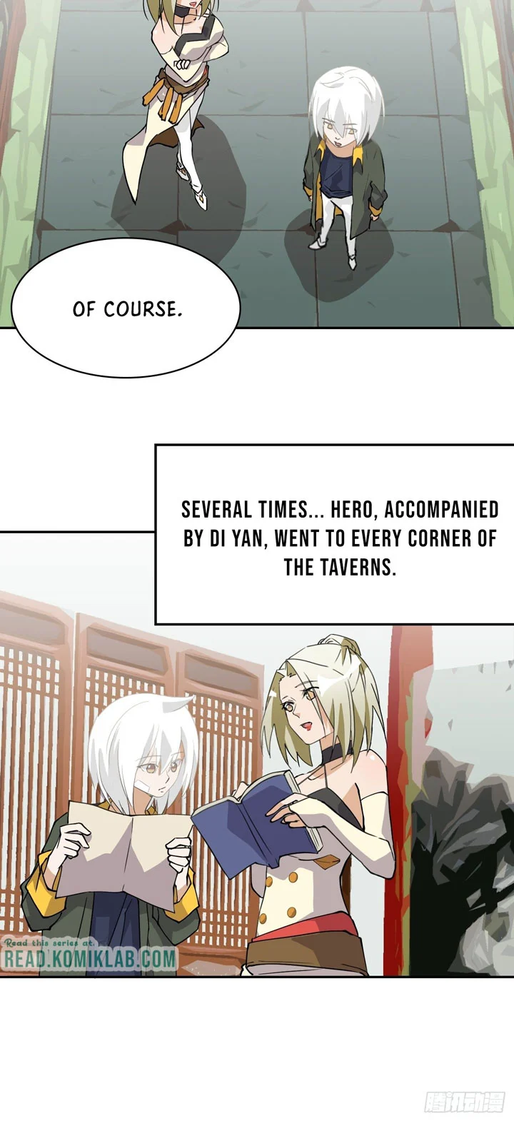 Prince Hero Chapter 17 - Page 17