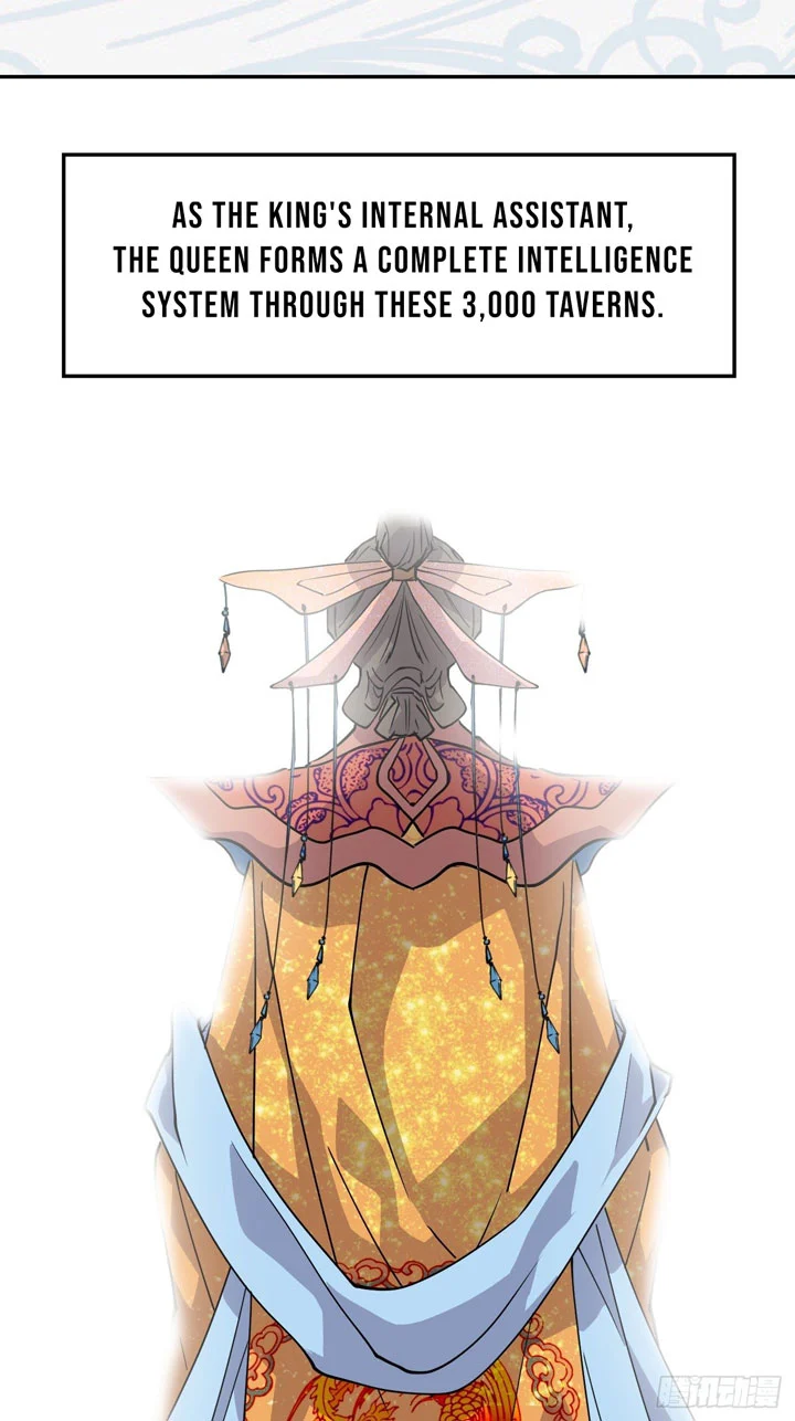 Prince Hero Chapter 17 - Page 20