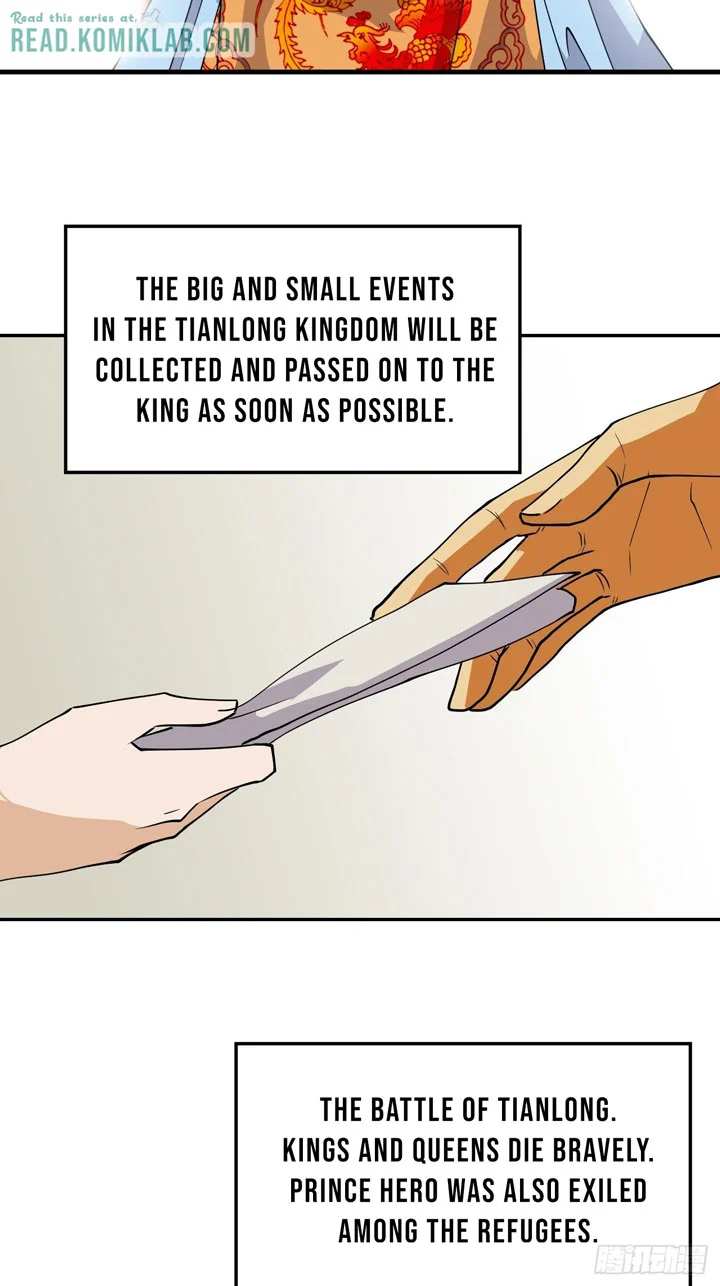 Prince Hero Chapter 17 - Page 21