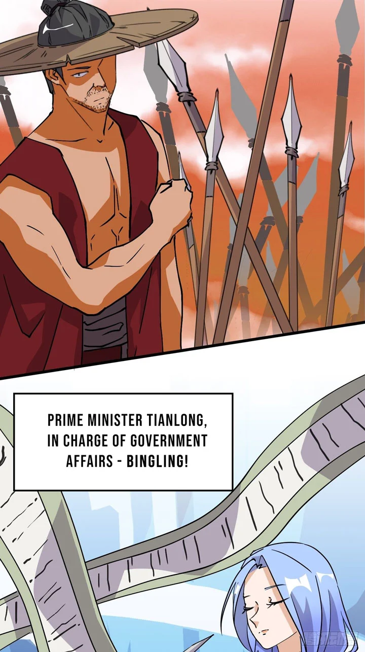 Prince Hero Chapter 17 - Page 25
