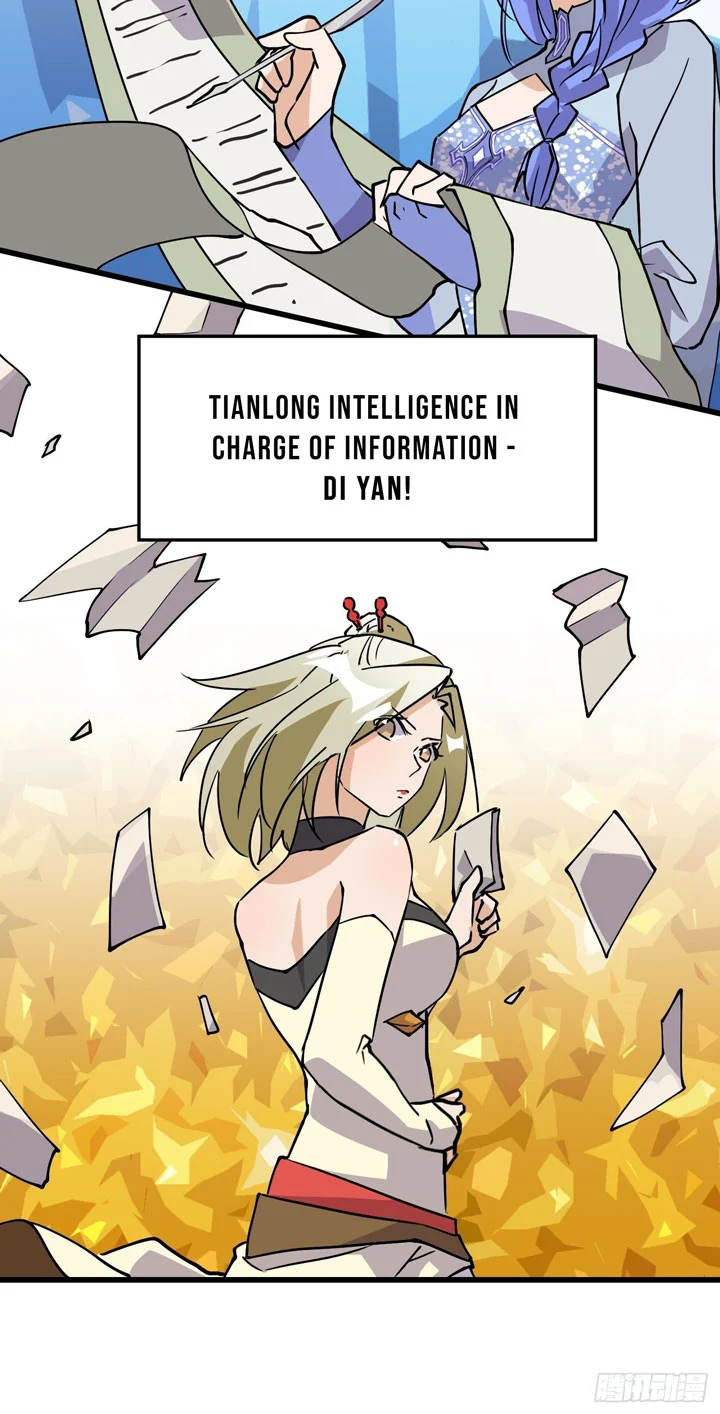 Prince Hero Chapter 17 - Page 26