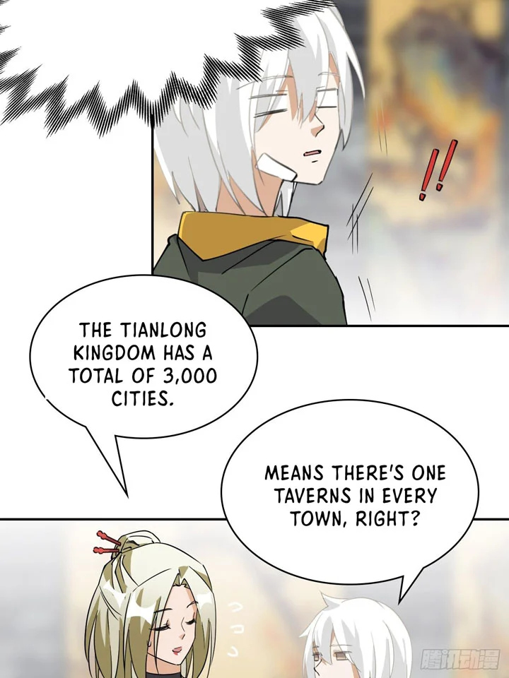 Prince Hero Chapter 17 - Page 10