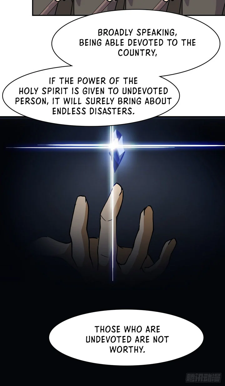 Prince Hero Chapter 18 - Page 23