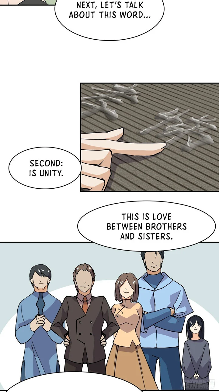 Prince Hero Chapter 18 - Page 25