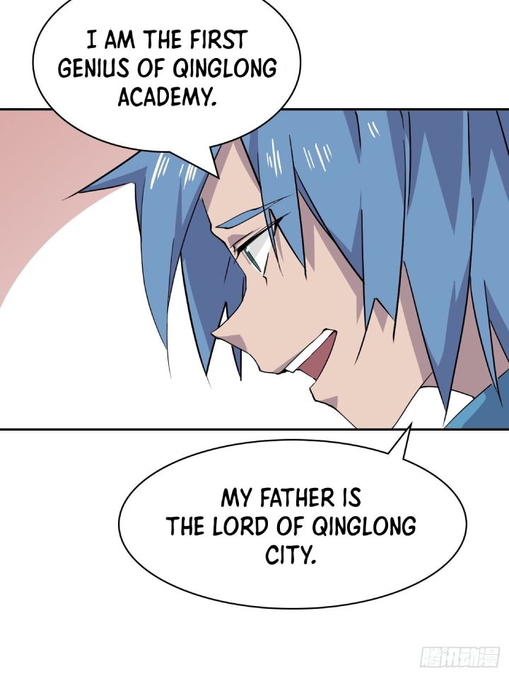 Prince Hero Chapter 2 - Page 17
