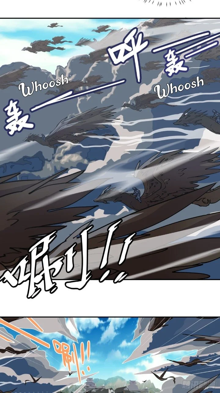 Prince Hero Chapter 2 - Page 24