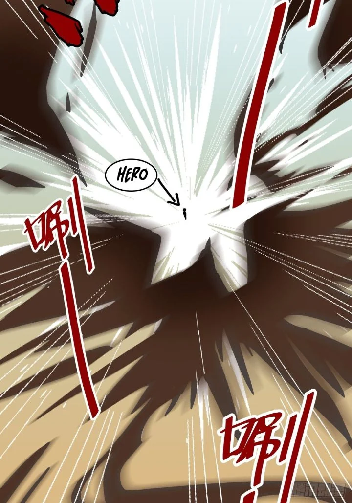 Prince Hero Chapter 2 - Page 31