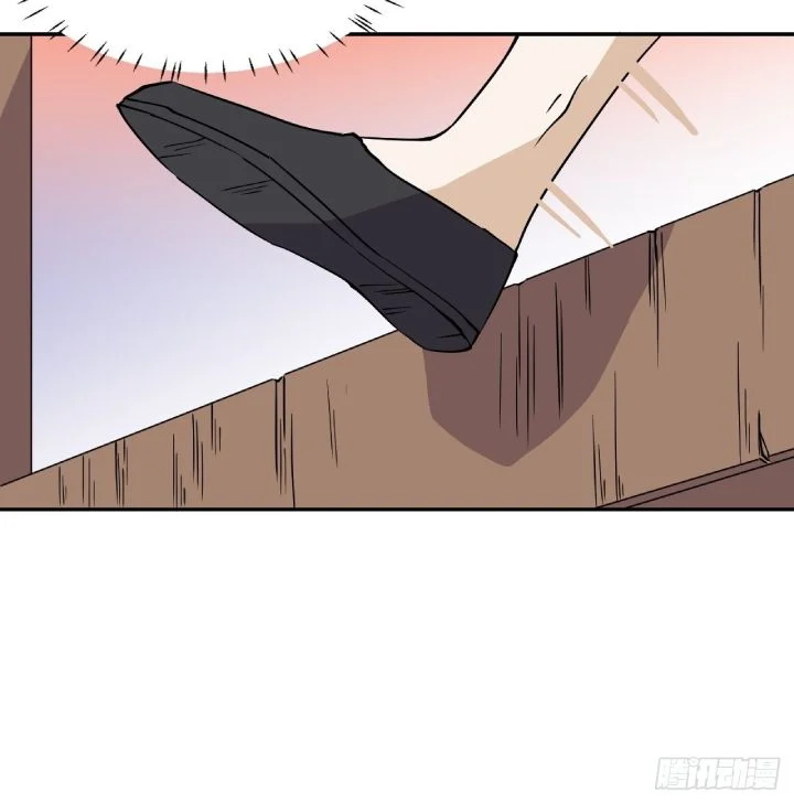 Prince Hero Chapter 2 - Page 7