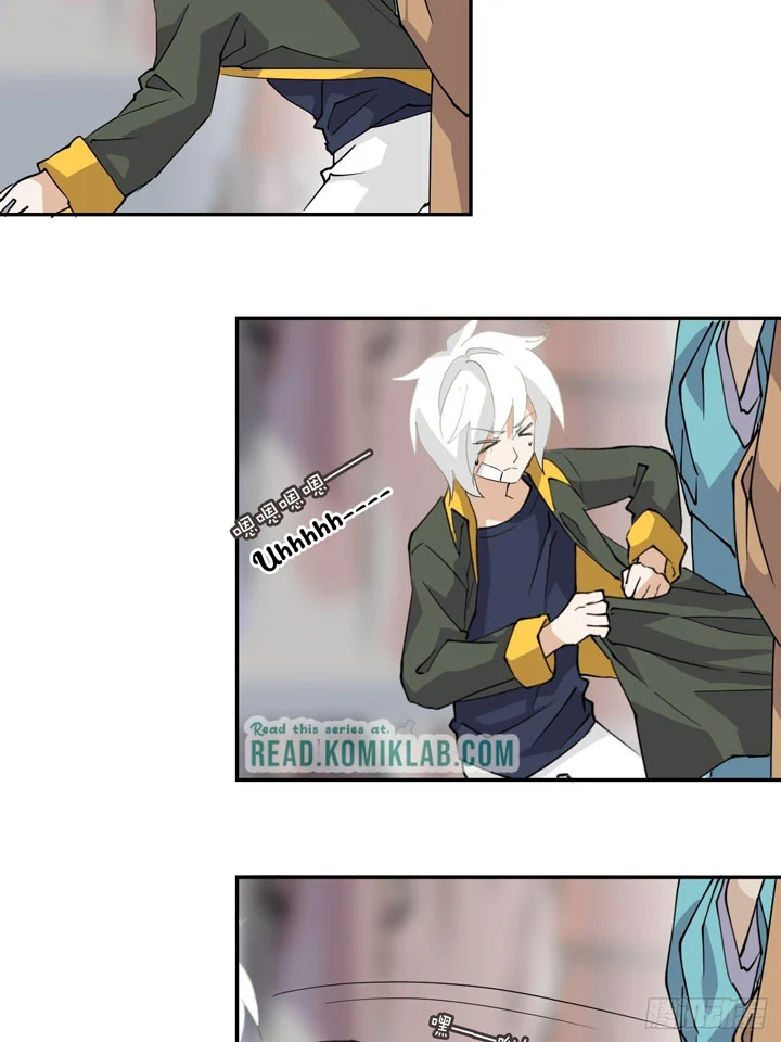 Prince Hero Chapter 20 - Page 17