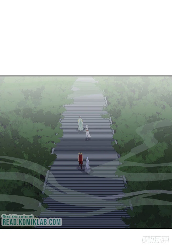 Prince Hero Chapter 20 - Page 7