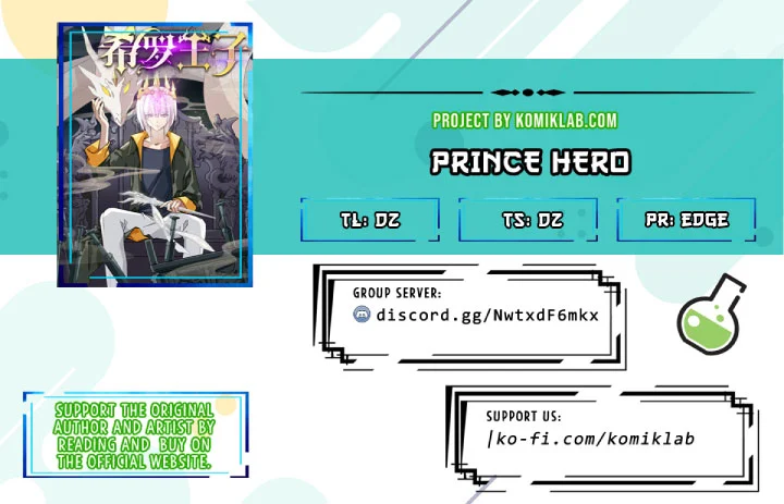 Prince Hero Chapter 21 - Page 1