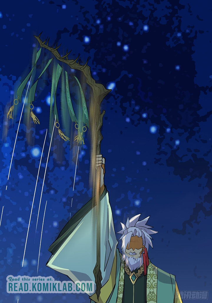 Prince Hero Chapter 22 - Page 18