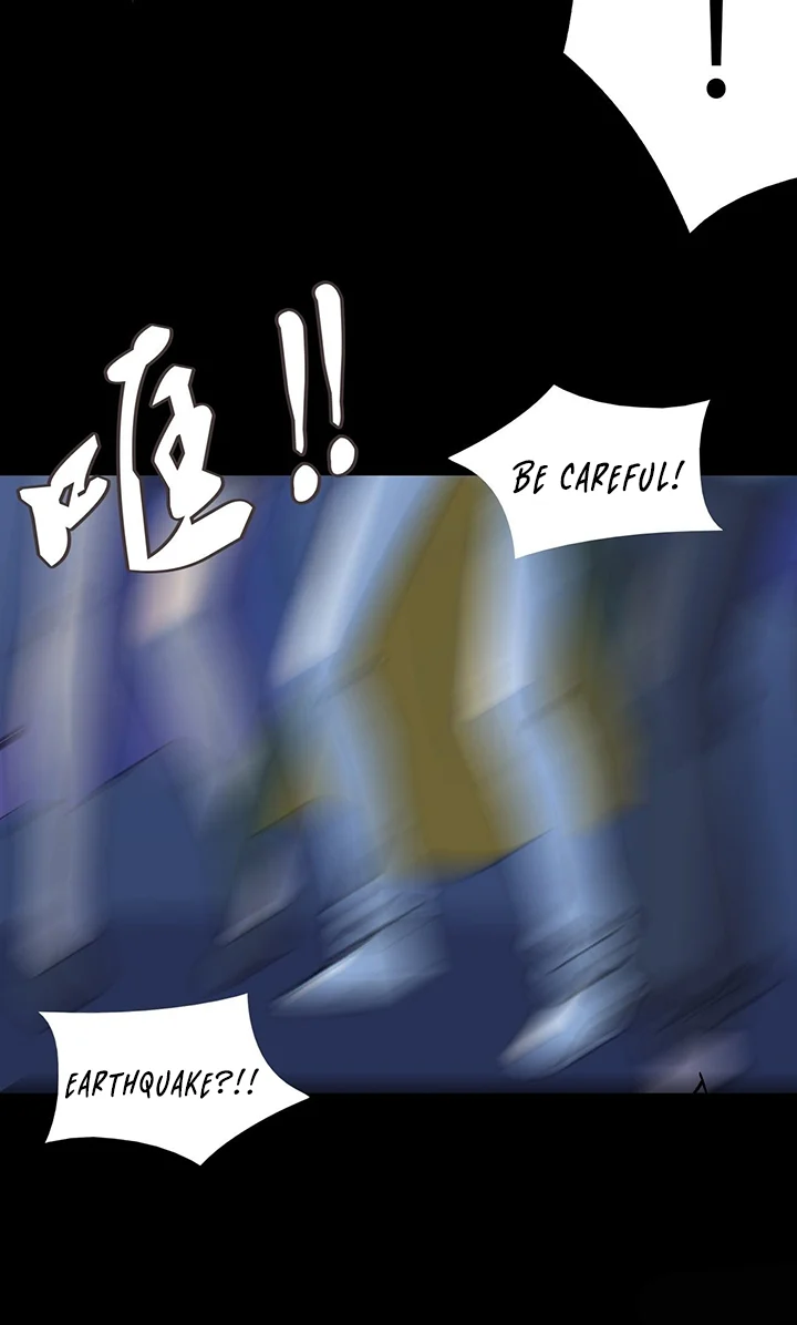 Prince Hero Chapter 22 - Page 41