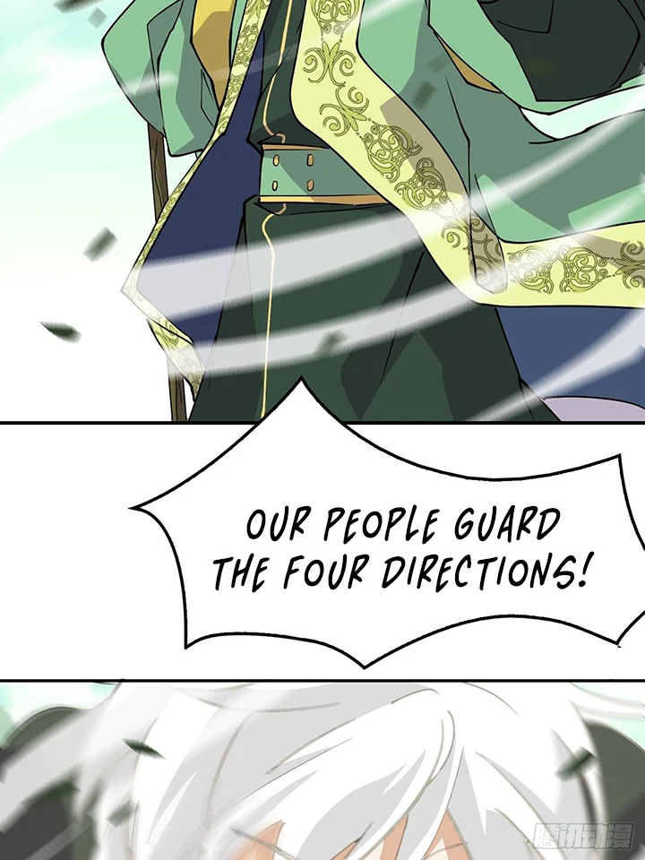Prince Hero Chapter 22 - Page 7