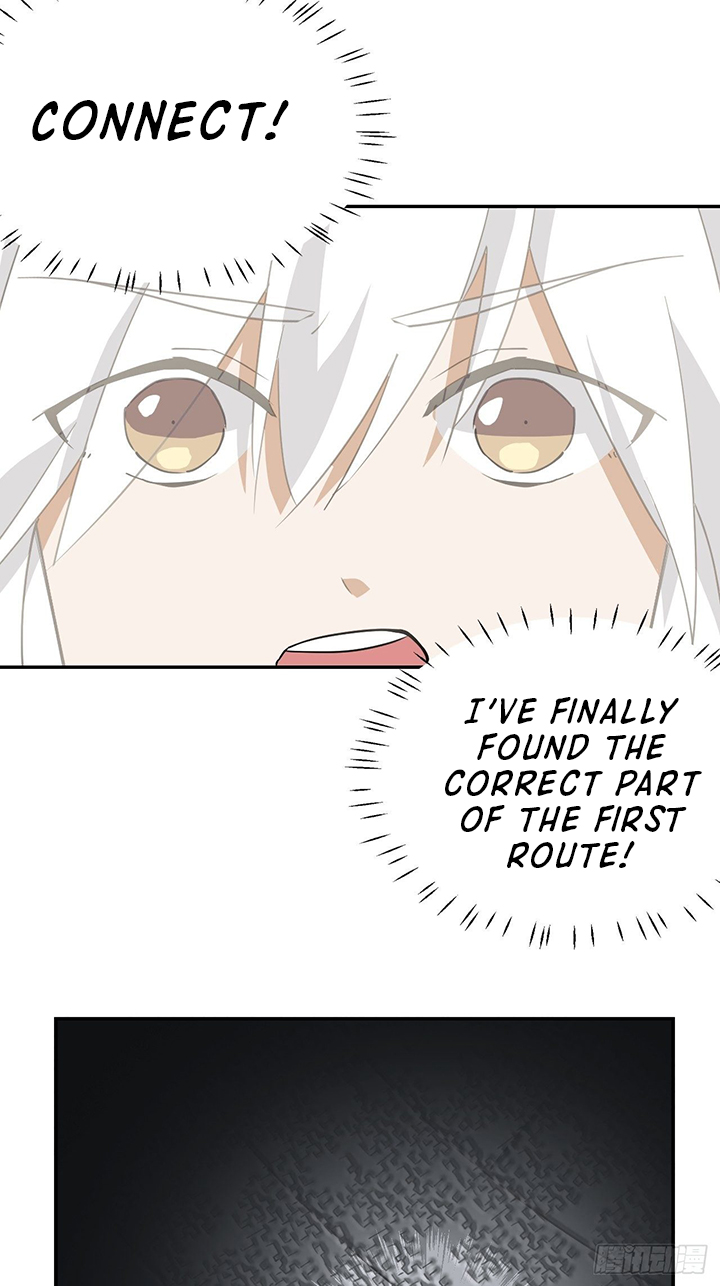 Prince Hero Chapter 24 - Page 14