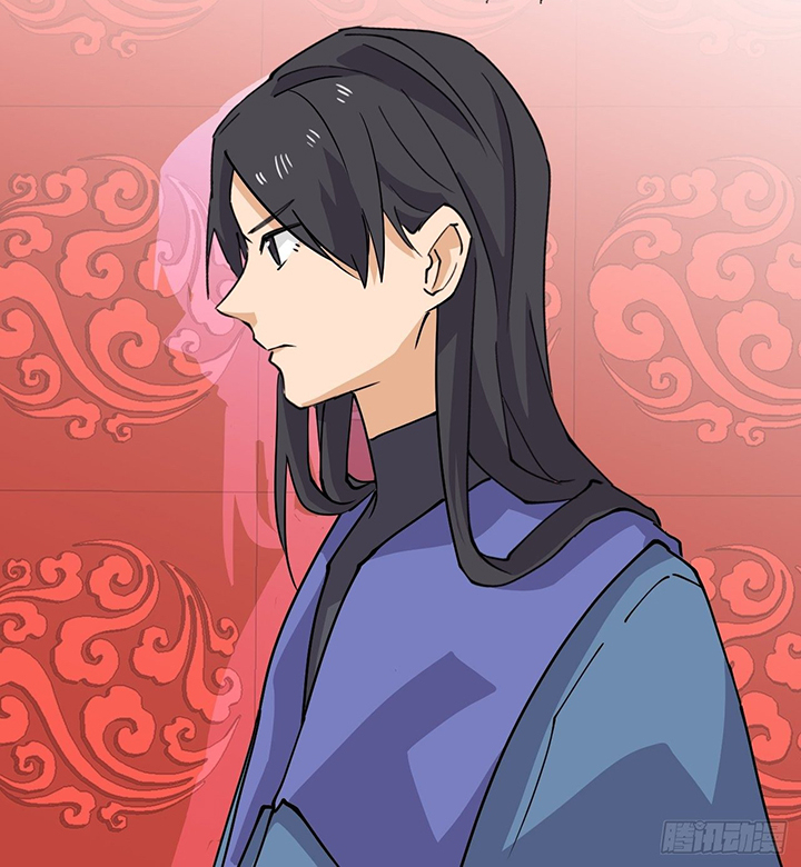 Prince Hero Chapter 25 - Page 13