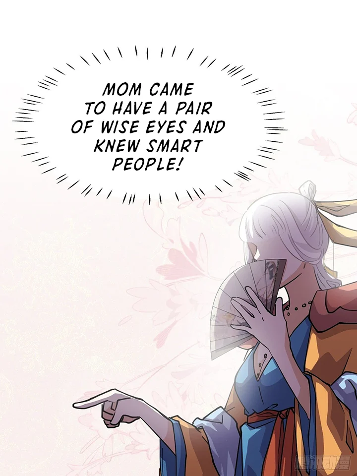 Prince Hero Chapter 25 - Page 3