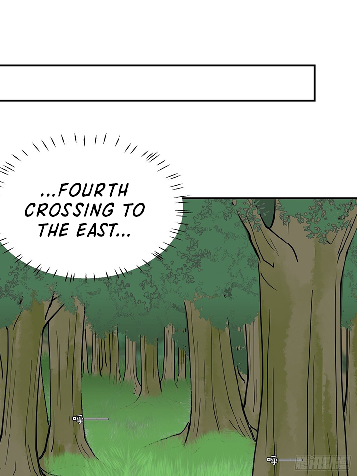 Prince Hero Chapter 25 - Page 23