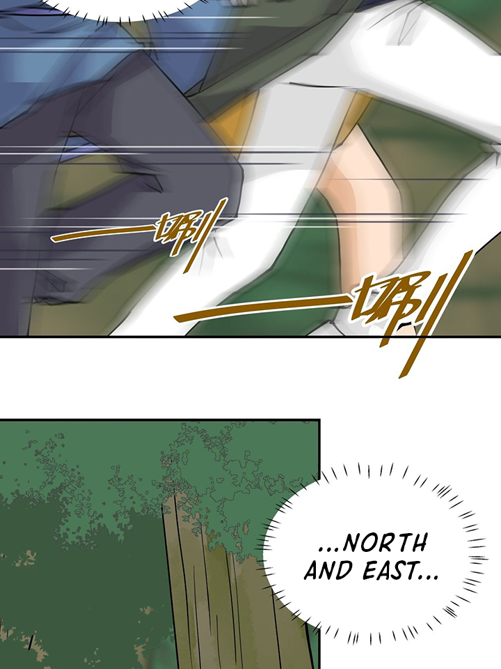 Prince Hero Chapter 25 - Page 25