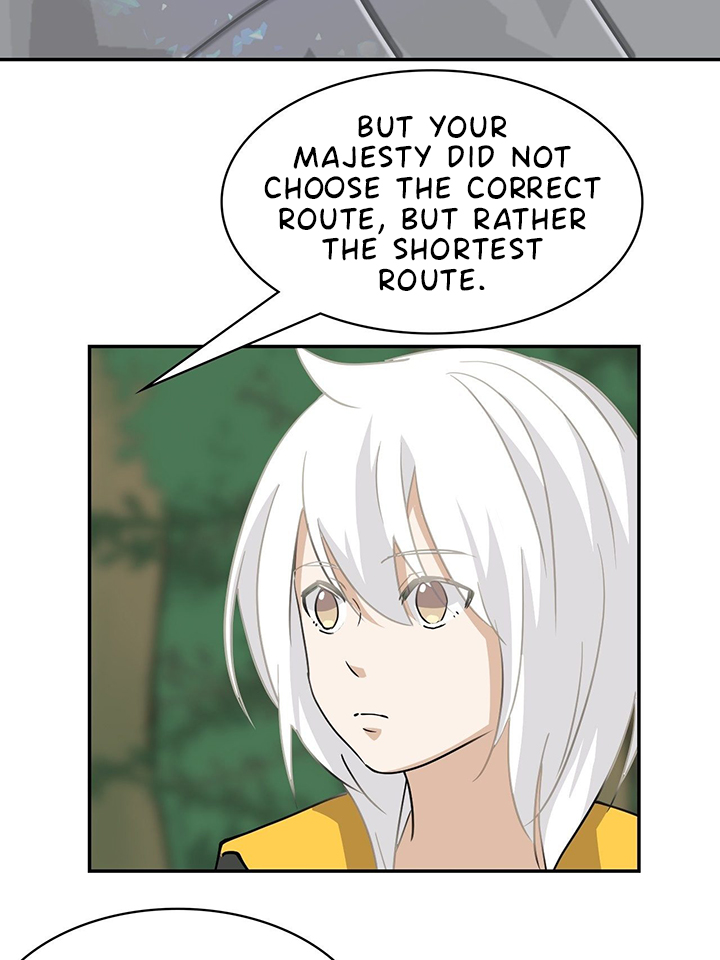Prince Hero Chapter 27 - Page 17