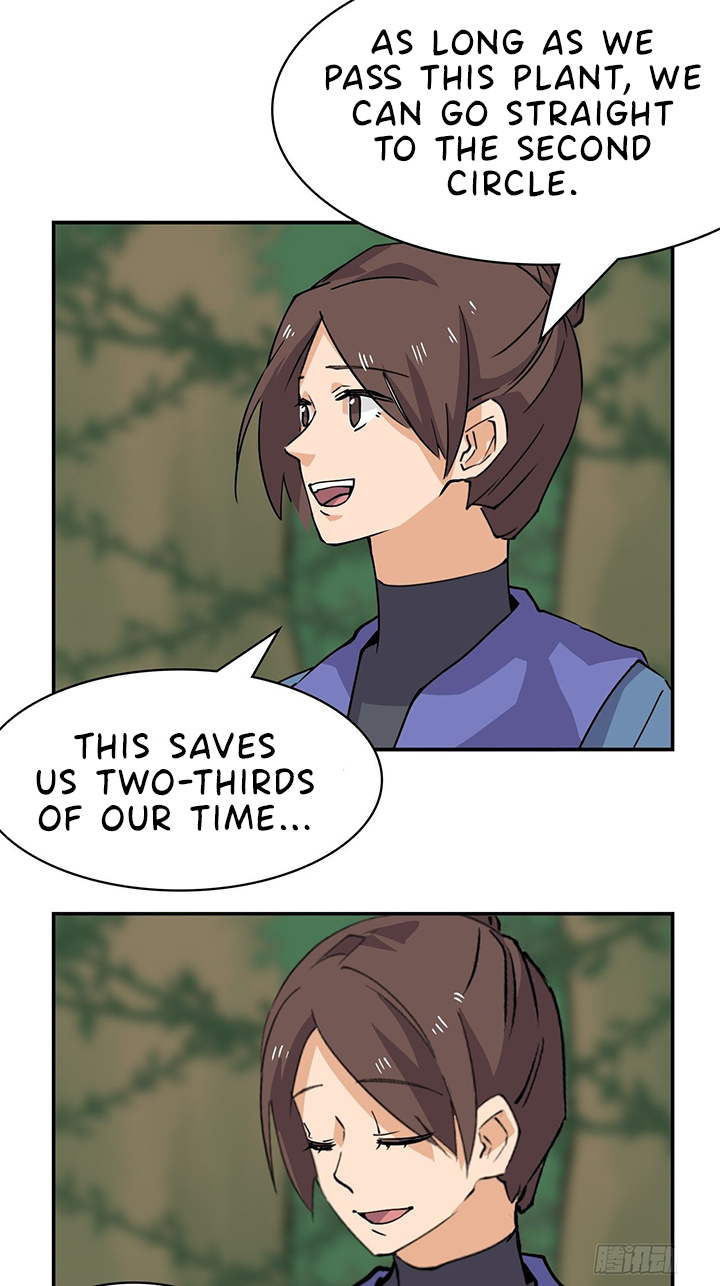 Prince Hero Chapter 27 - Page 19
