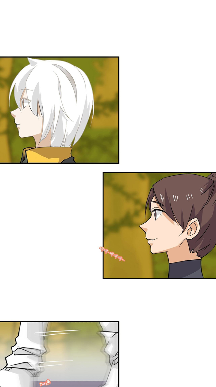 Prince Hero Chapter 28 - Page 22