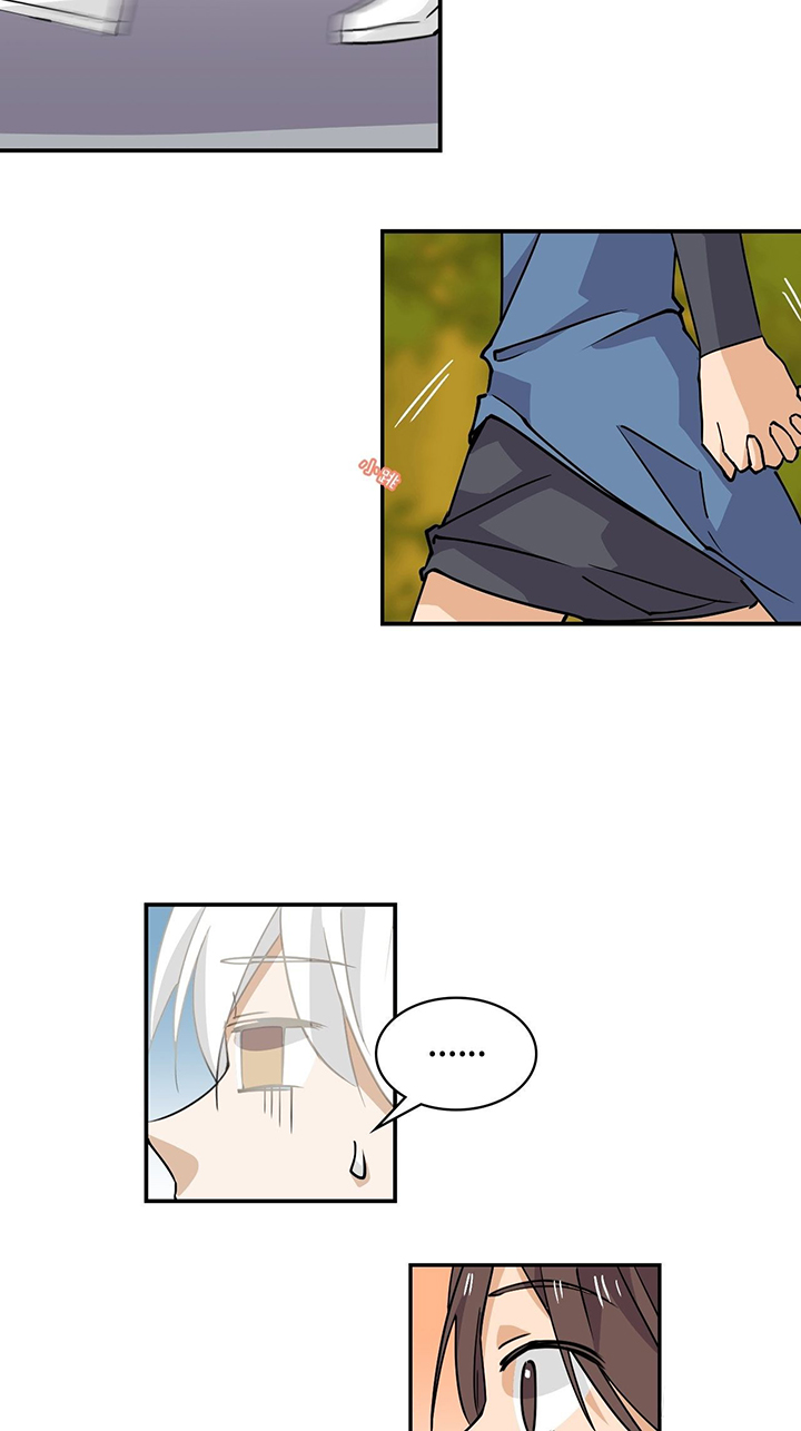Prince Hero Chapter 28 - Page 23