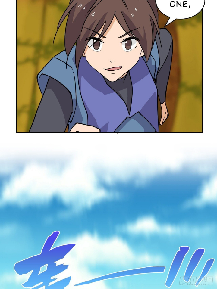 Prince Hero Chapter 29 - Page 25