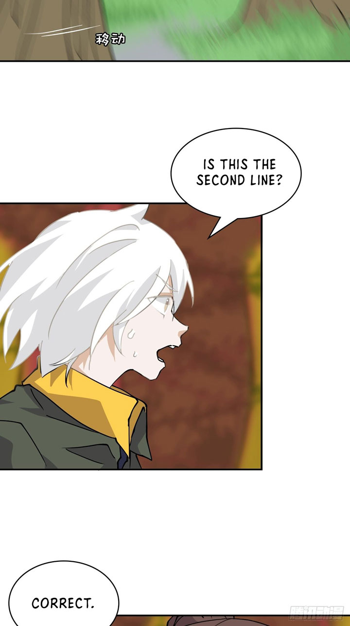 Prince Hero Chapter 30 - Page 11
