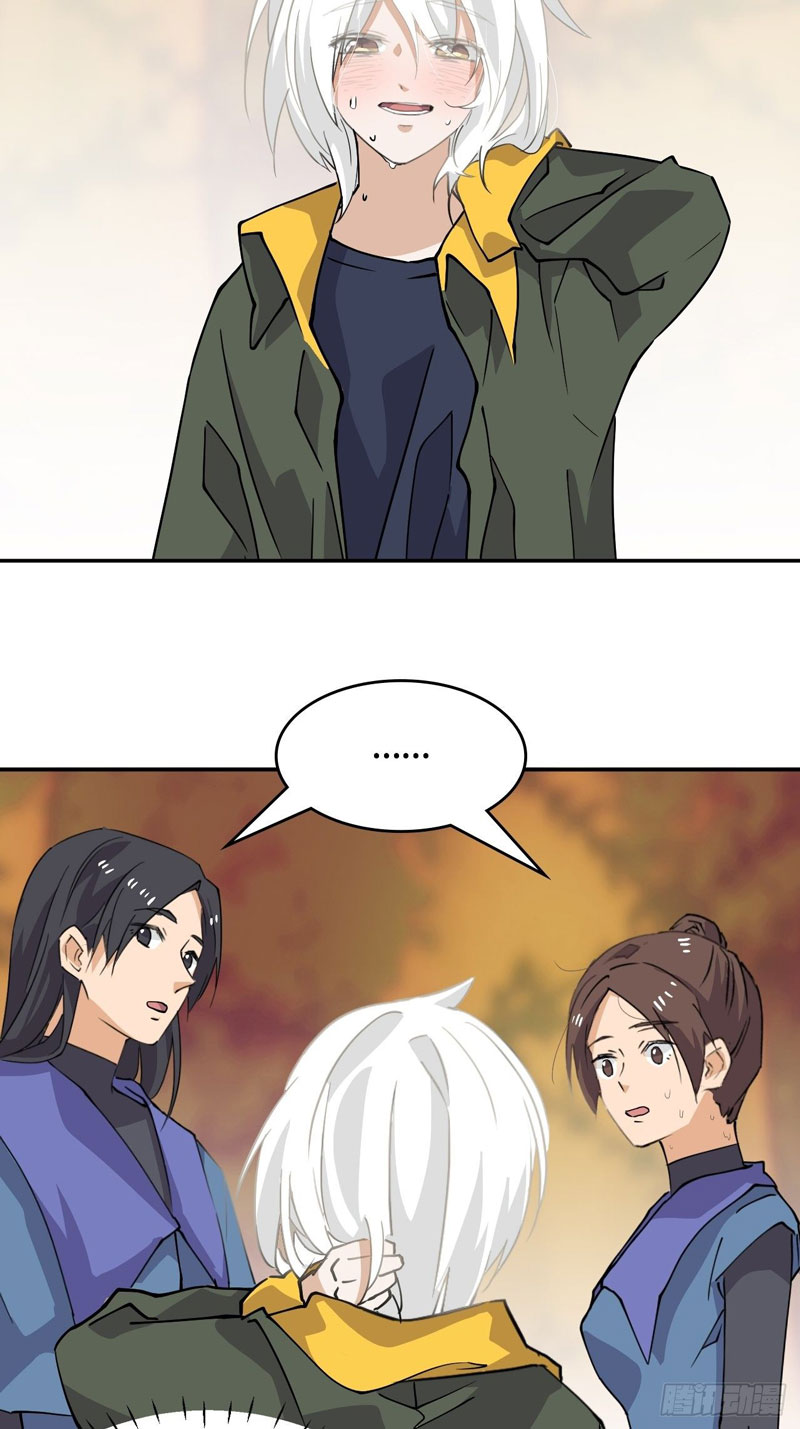 Prince Hero Chapter 31 - Page 8