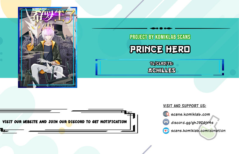 Prince Hero Chapter 34 - Page 1