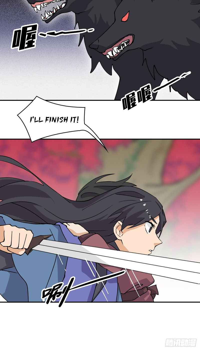Prince Hero Chapter 34 - Page 11