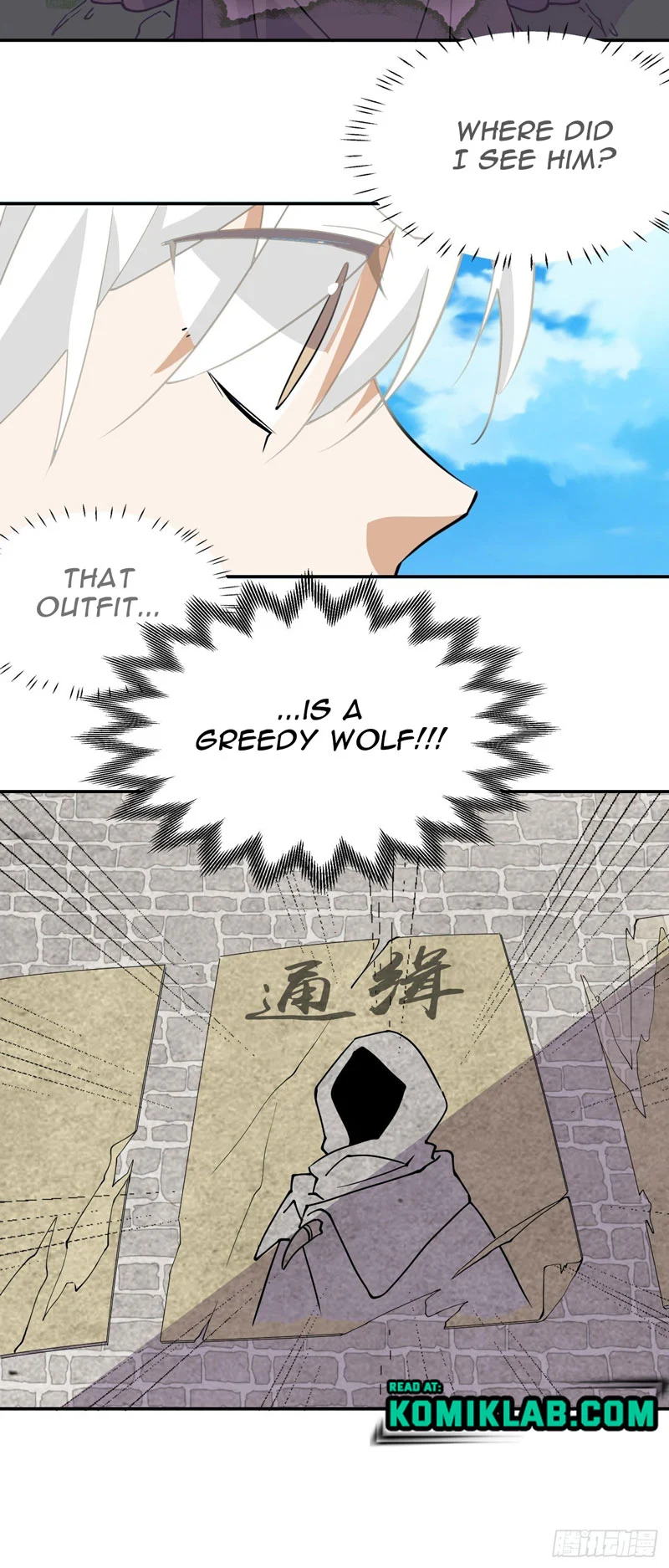 Prince Hero Chapter 36 - Page 13