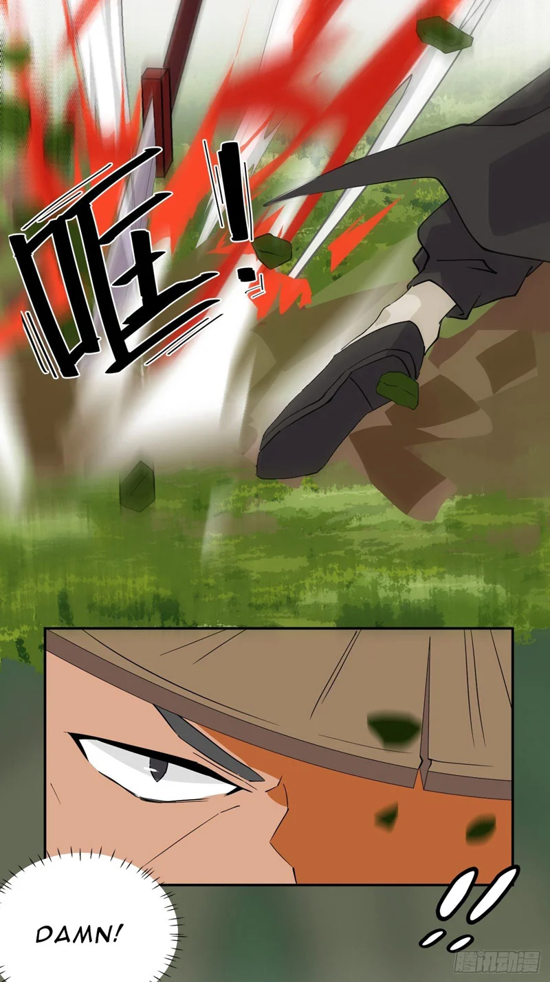 Prince Hero Chapter 38 - Page 19