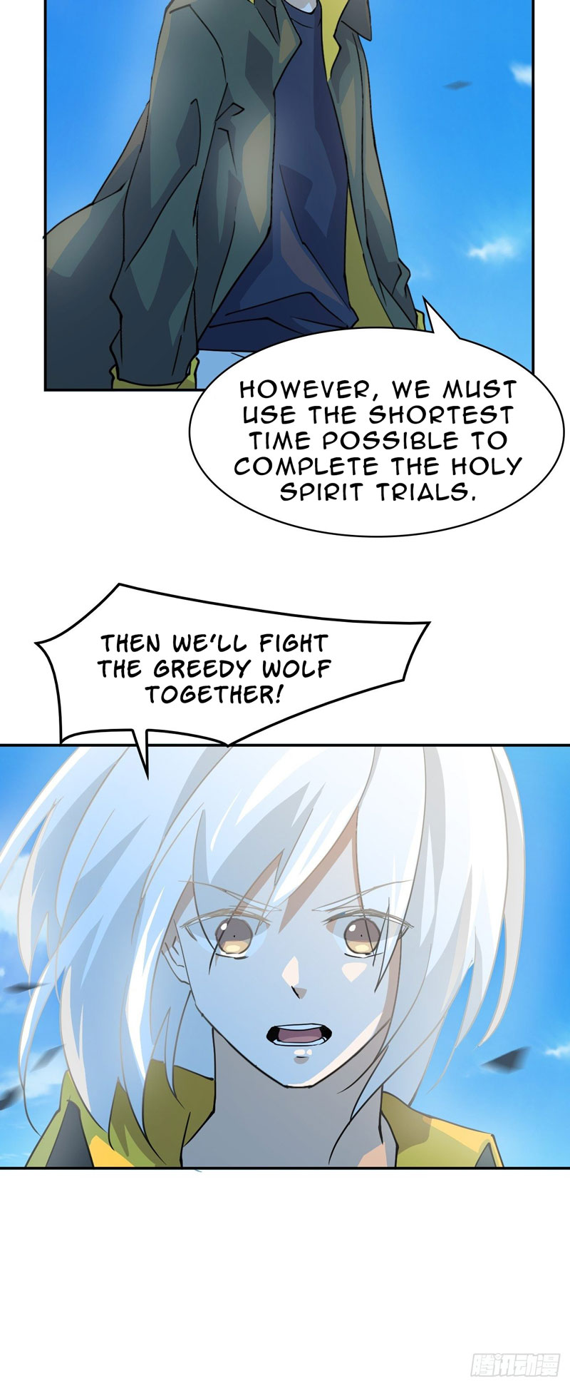 Prince Hero Chapter 38 - Page 10