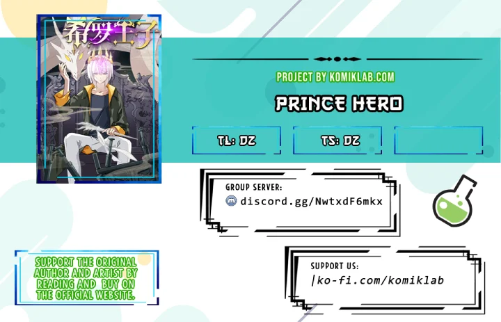 Prince Hero Chapter 4 - Page 1