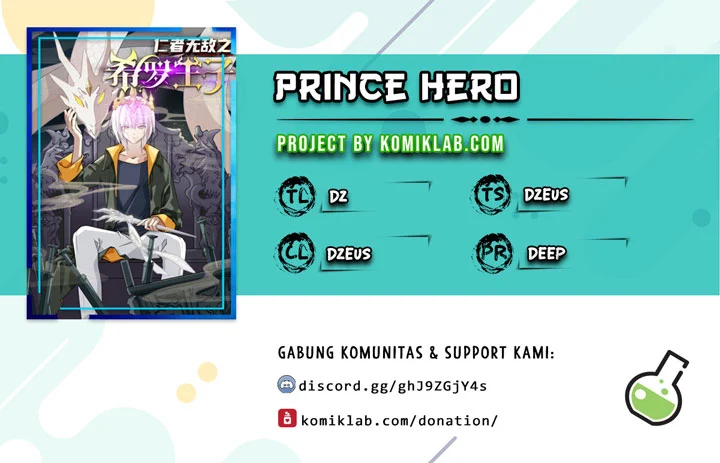 Prince Hero Chapter 41 - Page 1