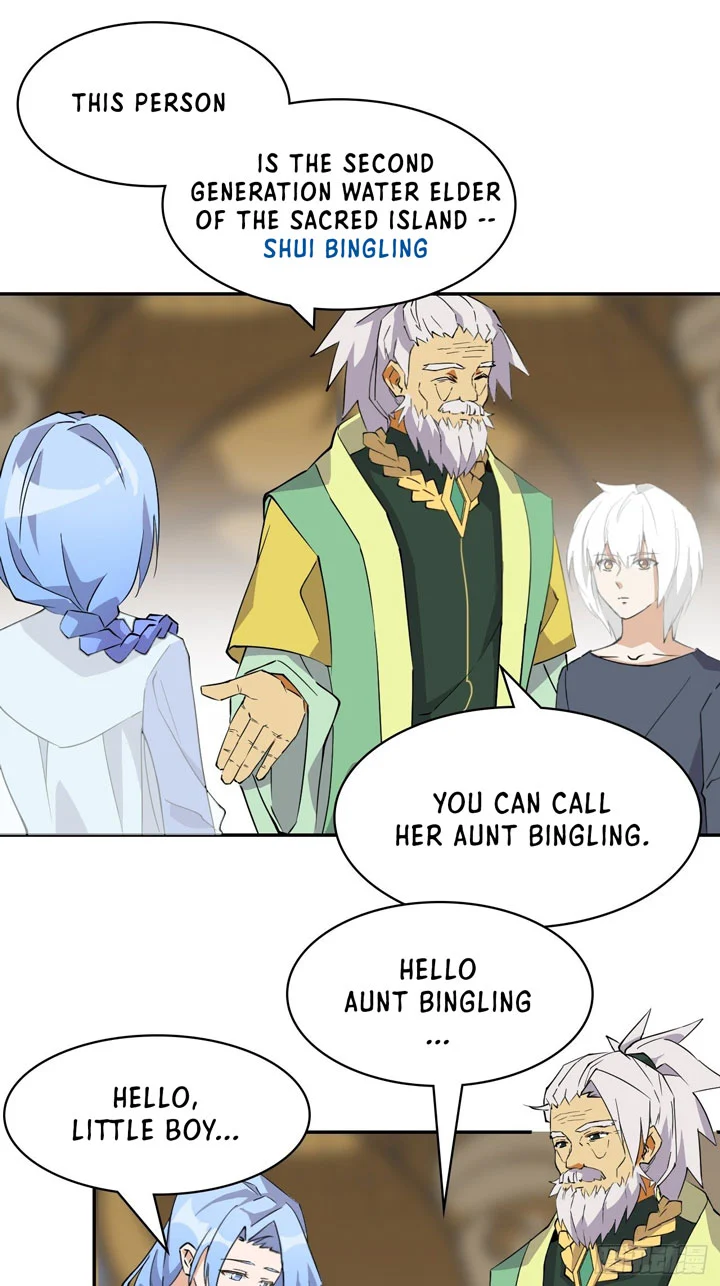 Prince Hero Chapter 5 - Page 11