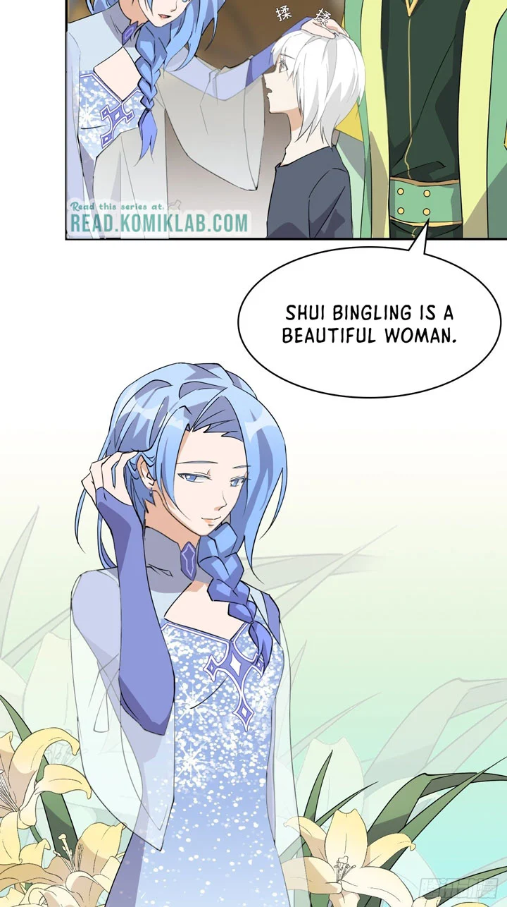 Prince Hero Chapter 5 - Page 12