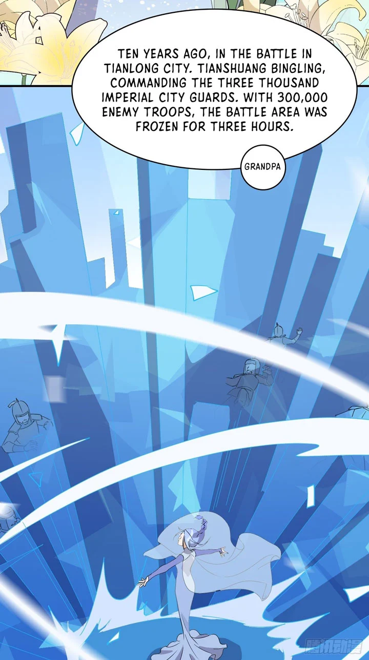 Prince Hero Chapter 5 - Page 13