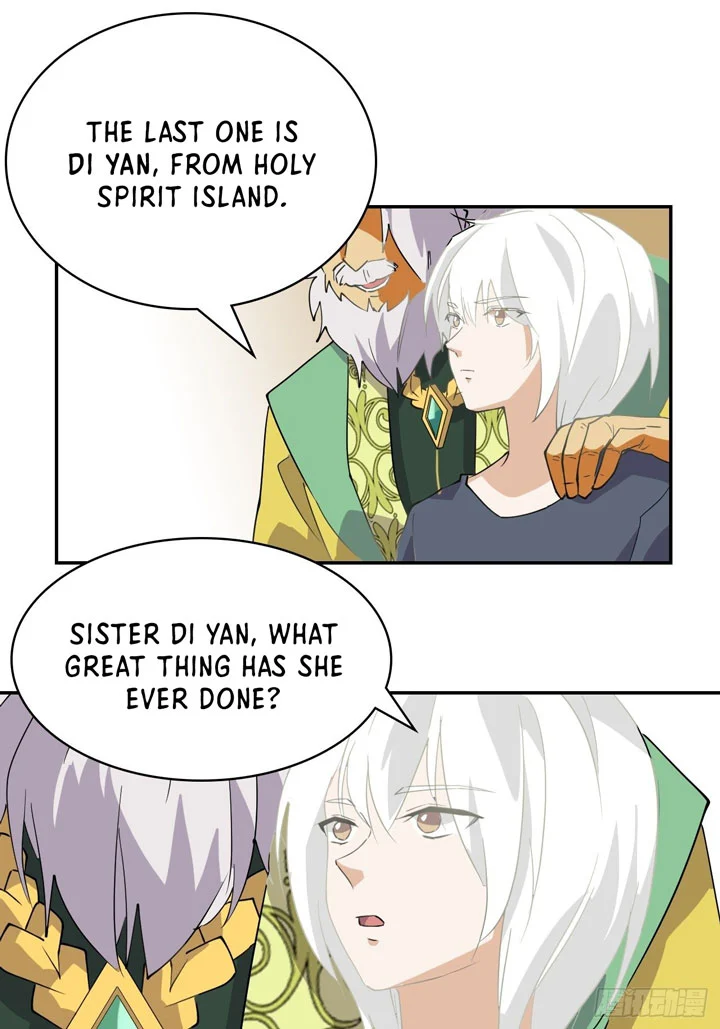 Prince Hero Chapter 5 - Page 17